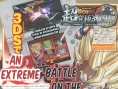 Scans Dragon Ball Z : Extreme Butoden