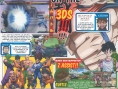 Scans Dragon Ball Z : Extreme Butoden
