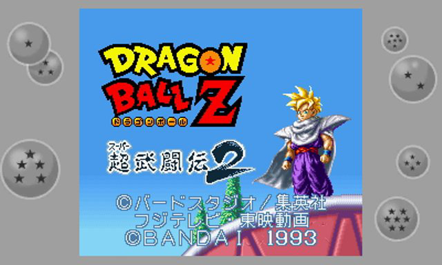 Spot TV Dragon Ball Z : Extreme Butoden
