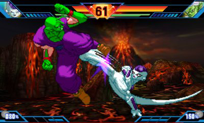 Video Dragon Ball Z : Extreme Butoden