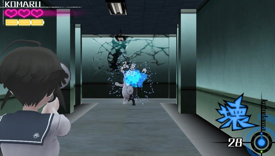 DanGanRonPa Another Episode arrive en Europe