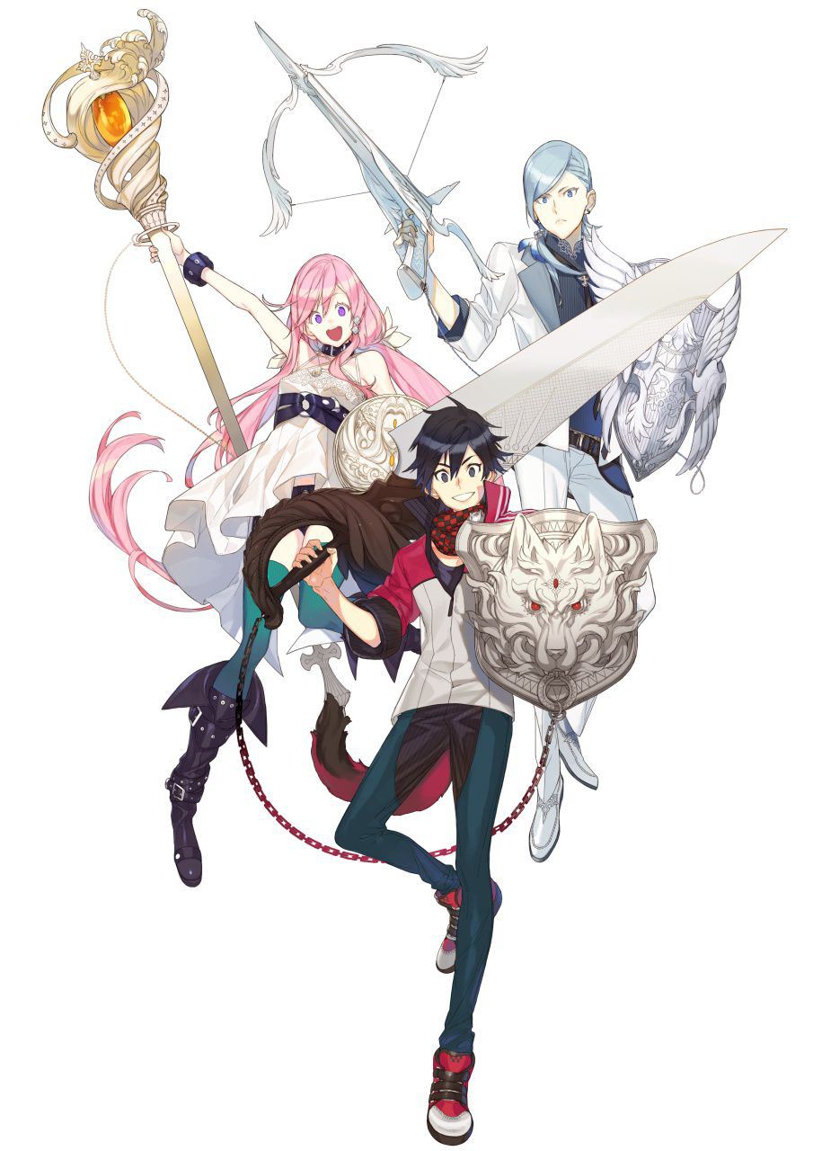 Teaser : Screens Ray Gigant
