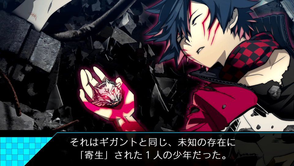Ray Gigant : nouveau trailer
