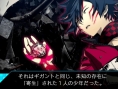 Video Ray Gigant