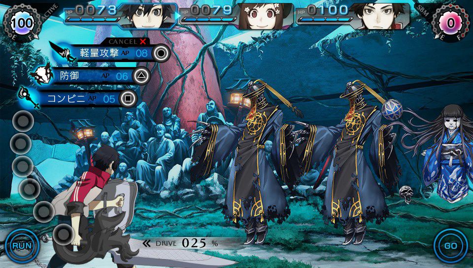 Video Ray Gigant