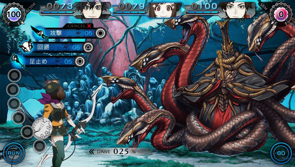 Video Ray Gigant
