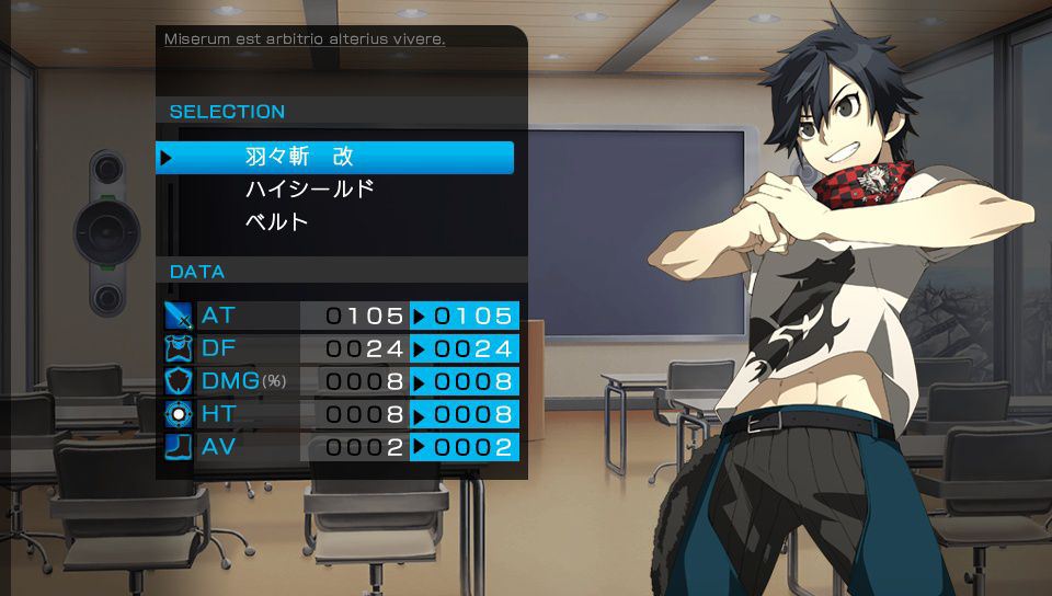 Ray Gigant : premier teaser et images-artworks