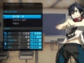 Teaser : Screens Ray Gigant