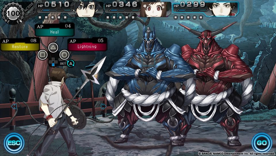 Ray Gigant se précise en occident