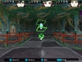 Ray Gigant se précise en occident