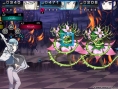 Ray Gigant se précise en occident