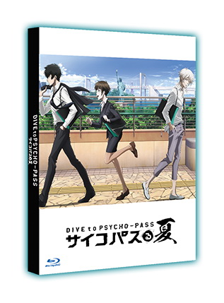 Psycho-Pass s'offre une date japonaise