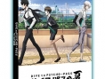 Psycho-Pass s'offre une date japonaise