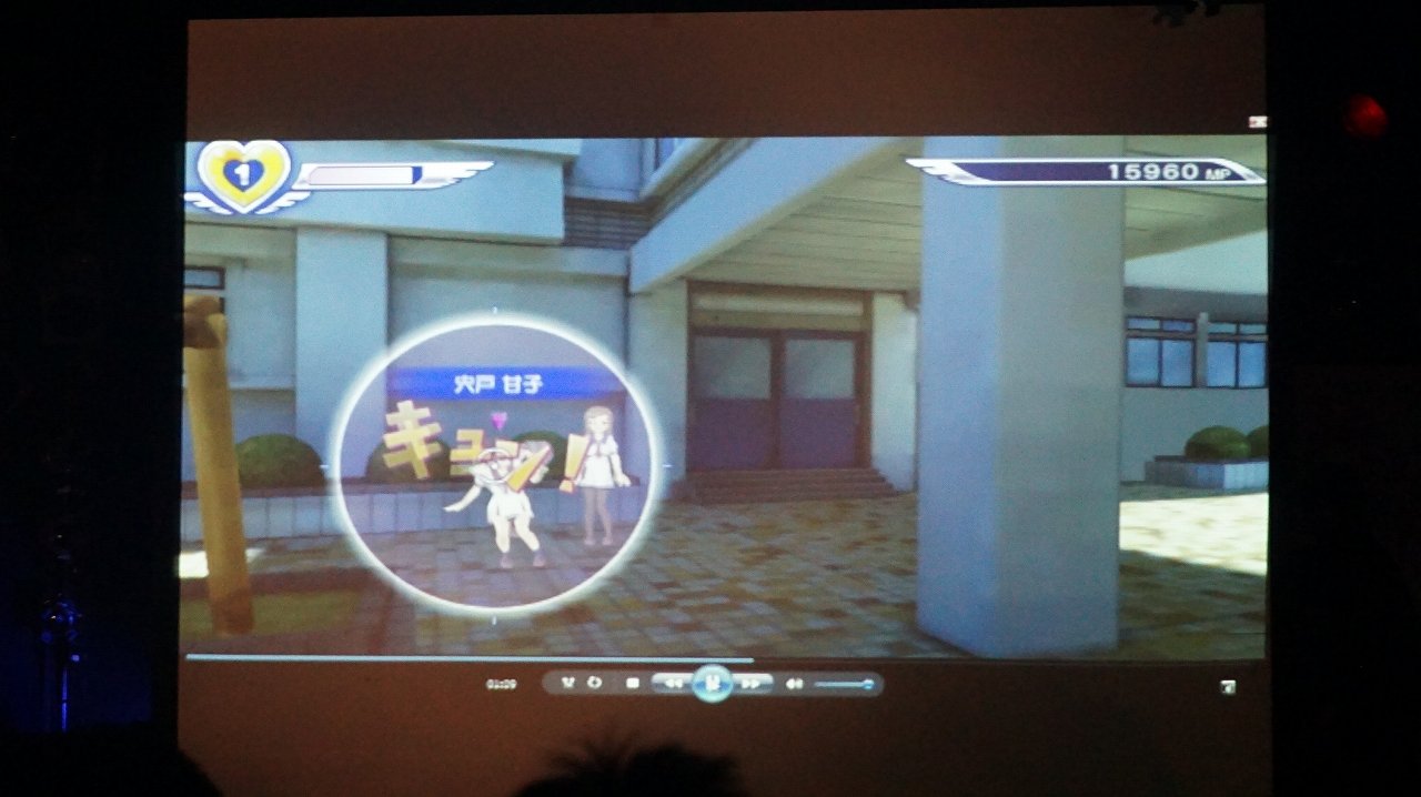 Inti Creates annonce un nouveau Gal Gun