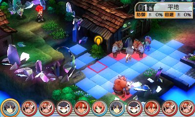 Trailer Stella Glow