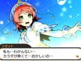 Screens Stella Glow