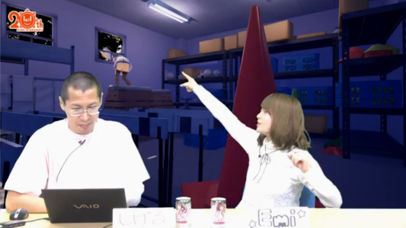 Une version VR pour la série GalGun