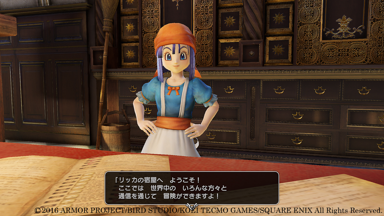 Dragon Quest Heroes II : nouvelles images