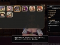 Dragon Quest Heroes II : nouvelles vidéos (off-screen PS Vita, transformations en monstres & multi)