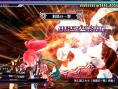 Makai Shin Trillion : images et artworks