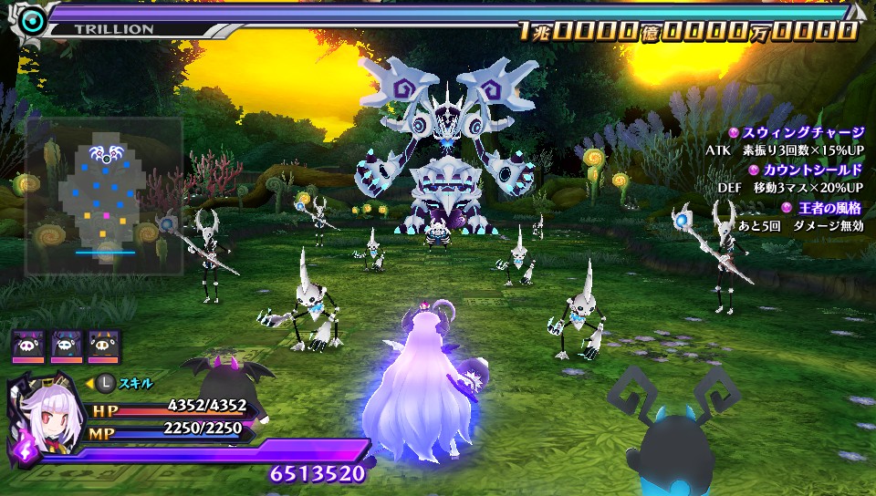 Makai Shin Trillion : images et artworks