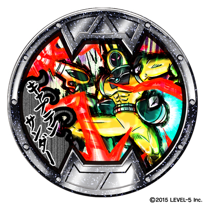 Erratum : pas de nouveau Youkai Watch Busters