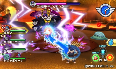 Erratum : pas de nouveau Youkai Watch Busters