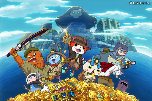 Yo-kai Watch Busters 2 annoncé... sur 3DS