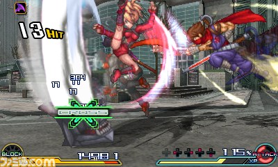 Trailer Project X Zone 2