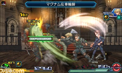 Project X Zone 2 officialisé : premier trailer