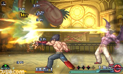 Trailer Project X Zone 2