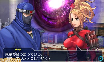 Screens Project X Zone 2