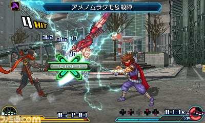 Project X Zone 2 : le plein d'images