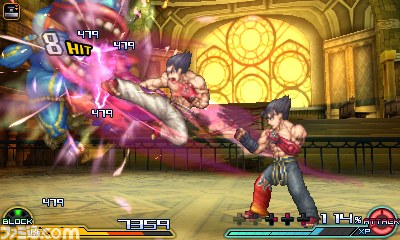 Screens Project X Zone 2