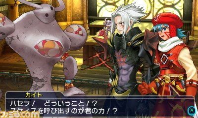 Project X Zone 2 : le plein d'images