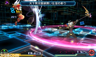 Screens Project X Zone 2