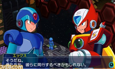 Screens Project X Zone 2