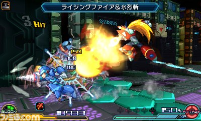 Screens Project X Zone 2