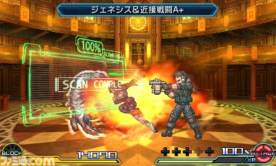 Project X Zone 2 : le plein d'images