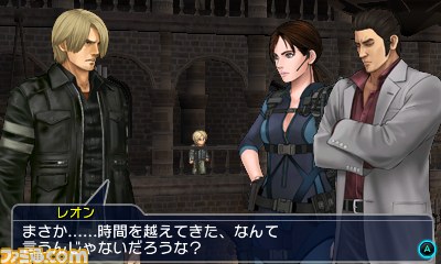 Project X Zone 2 : le plein d'images