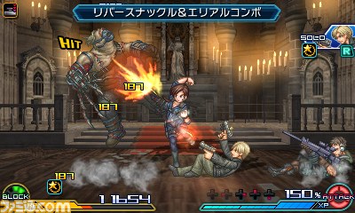Screens Project X Zone 2