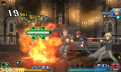 Screens Project X Zone 2