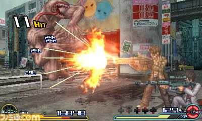 Screens Project X Zone 2