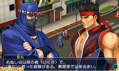 Project X Zone 2 : le plein d'images