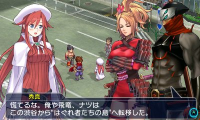 Screens Project X Zone 2
