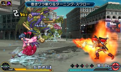 Project X Zone 2 : nouvelles images