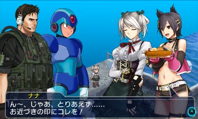 Screens Project X Zone 2