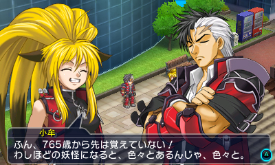 Project X Zone 2 : nouvelles images
