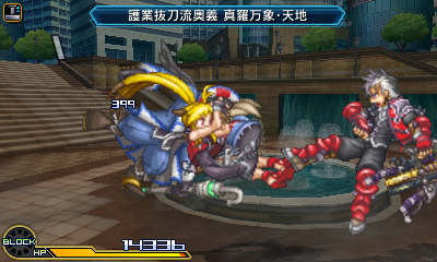 Project X Zone 2 : nouvelles images