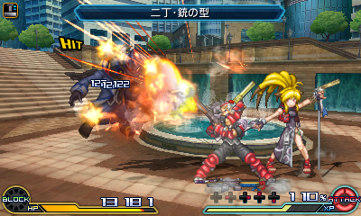 Project X Zone 2 : nouvelles images